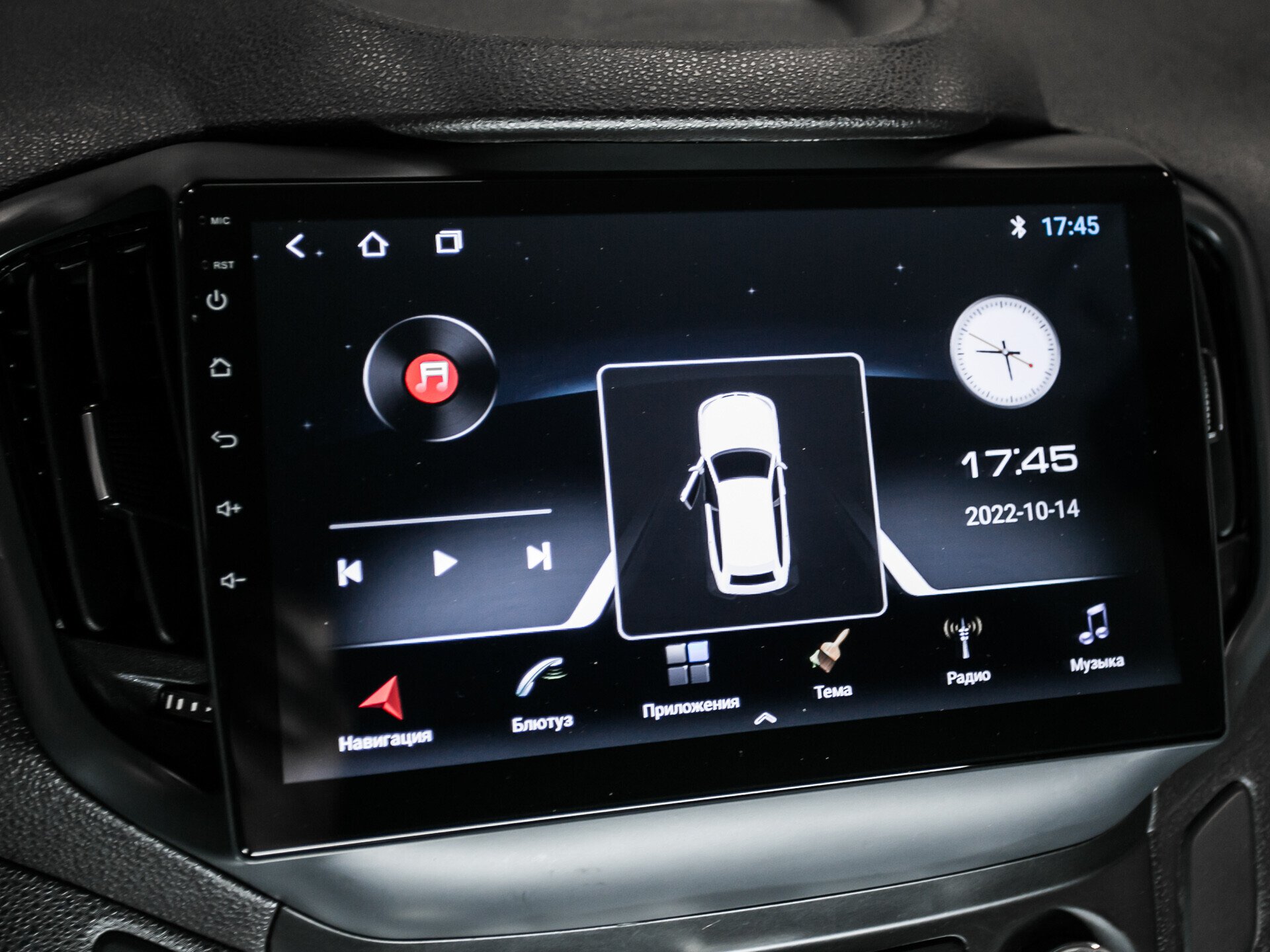 Chery Tiggo 5, I 2.0 MT (139 л.с.)