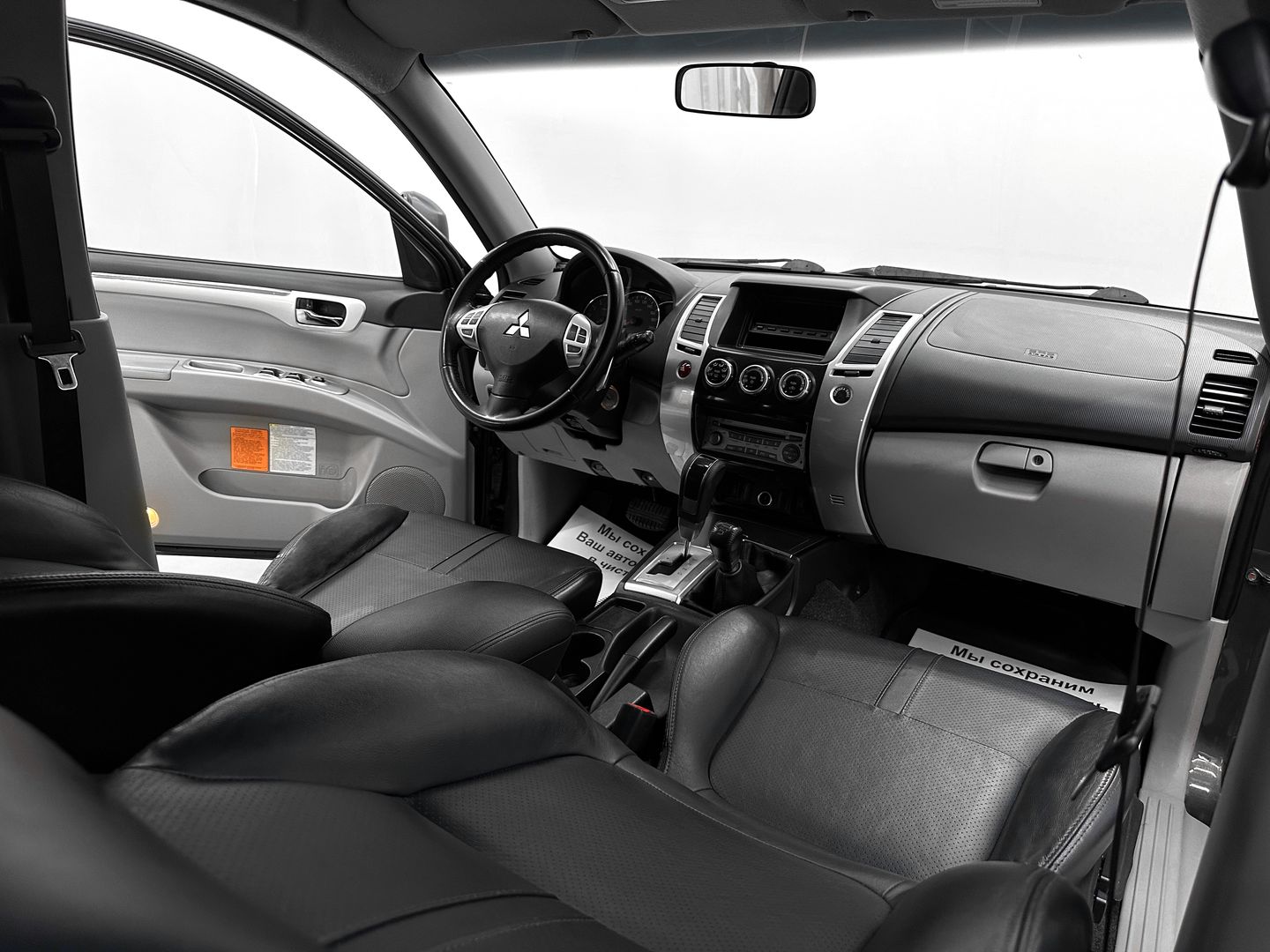 Mitsubishi Pajero Sport, II Рестайлинг 2.5d AT (178 л.с.) 4WD
