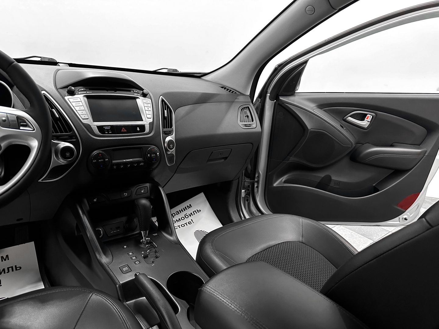 Hyundai ix35, I 2.0d AT (184 л.с.) 4WD