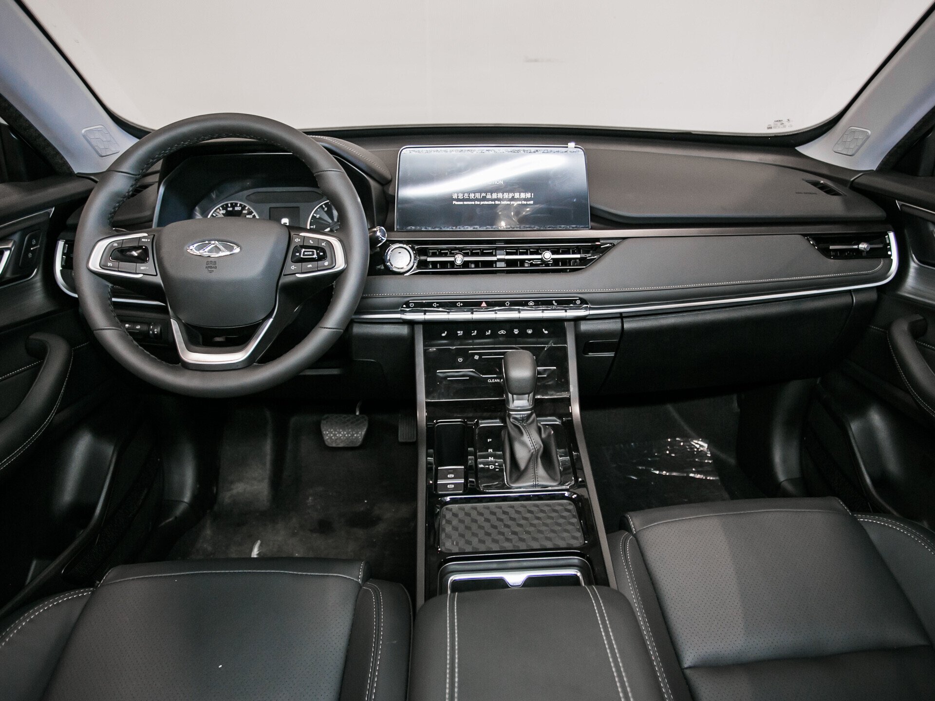 Chery Tiggo 4 Pro, I 1.5 CVT (113 л.с.)