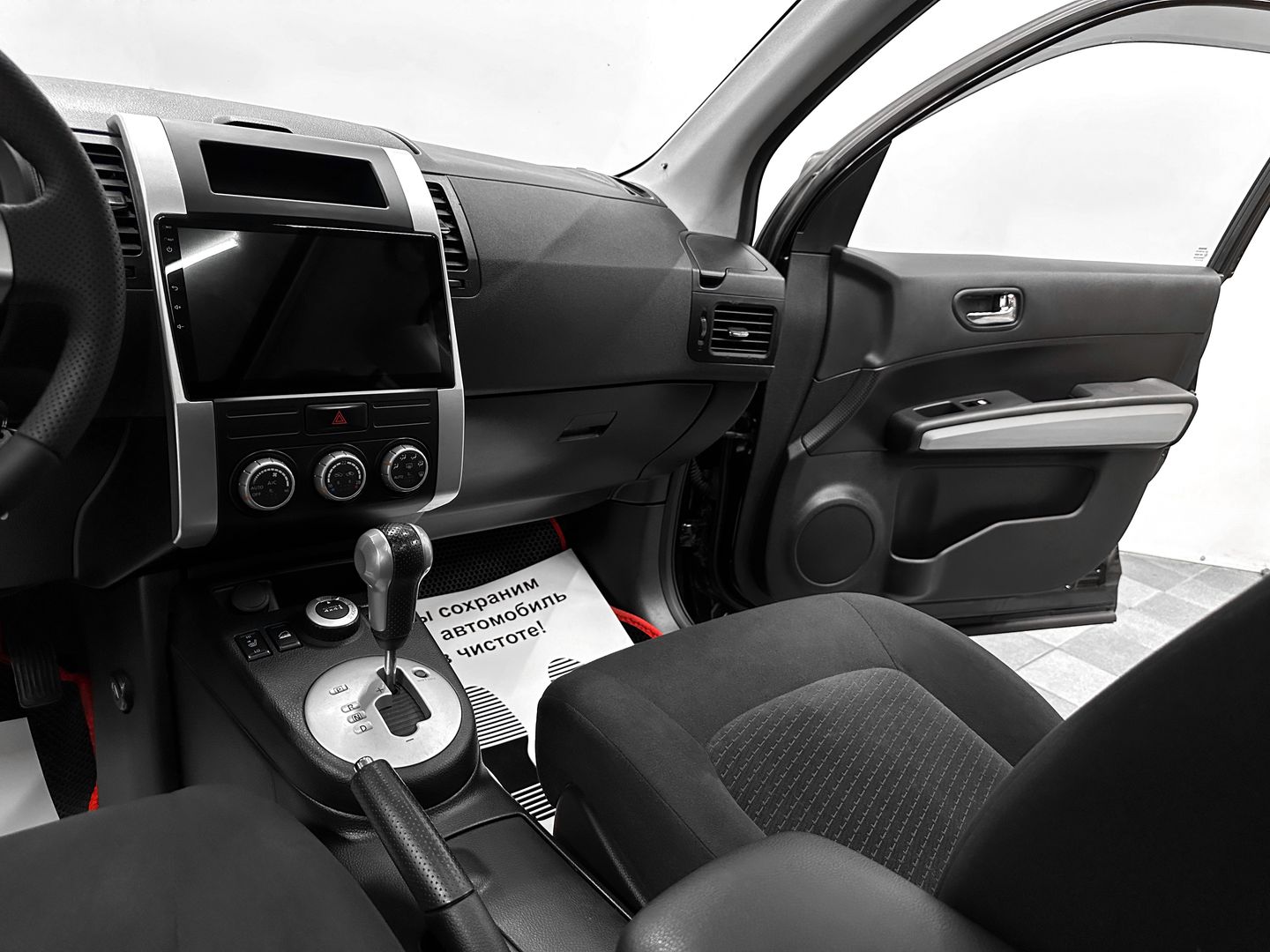 Nissan X-Trail, II Рестайлинг 2.5 CVT (169 л.с.) 4WD
