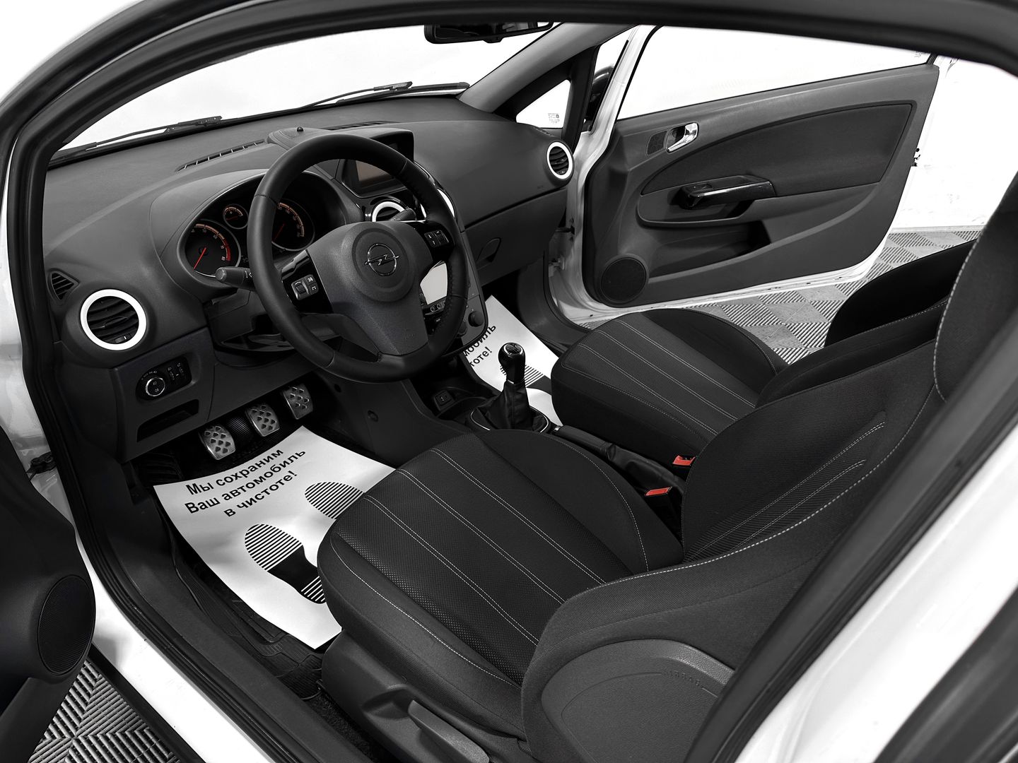Opel Corsa, D Рестайлинг II 1.4 MT (100 л.с.)