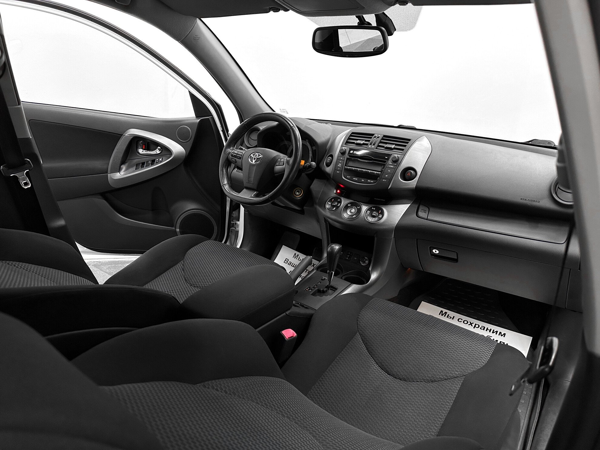 Toyota RAV4, III (XA30) Рестайлинг 2.0 CVT (158 л.с.) 4WD