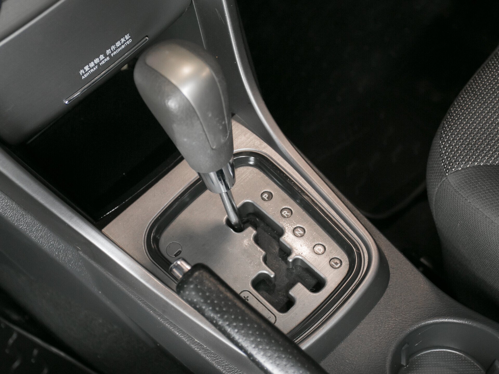 Chery Tiggo (T11), I Рестайлинг (FL) 1.9 AMT (132 л.с.)