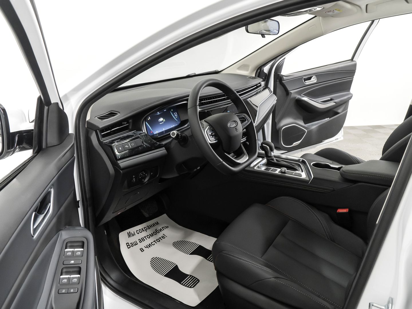 Omoda S5 1.5 CVT (147 л.с.)