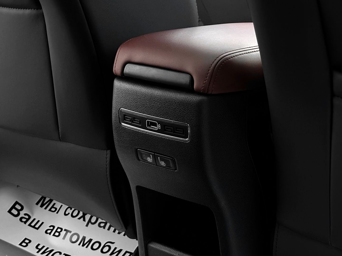 Geely Coolray, I 1.5 AMT (150 л.с.)