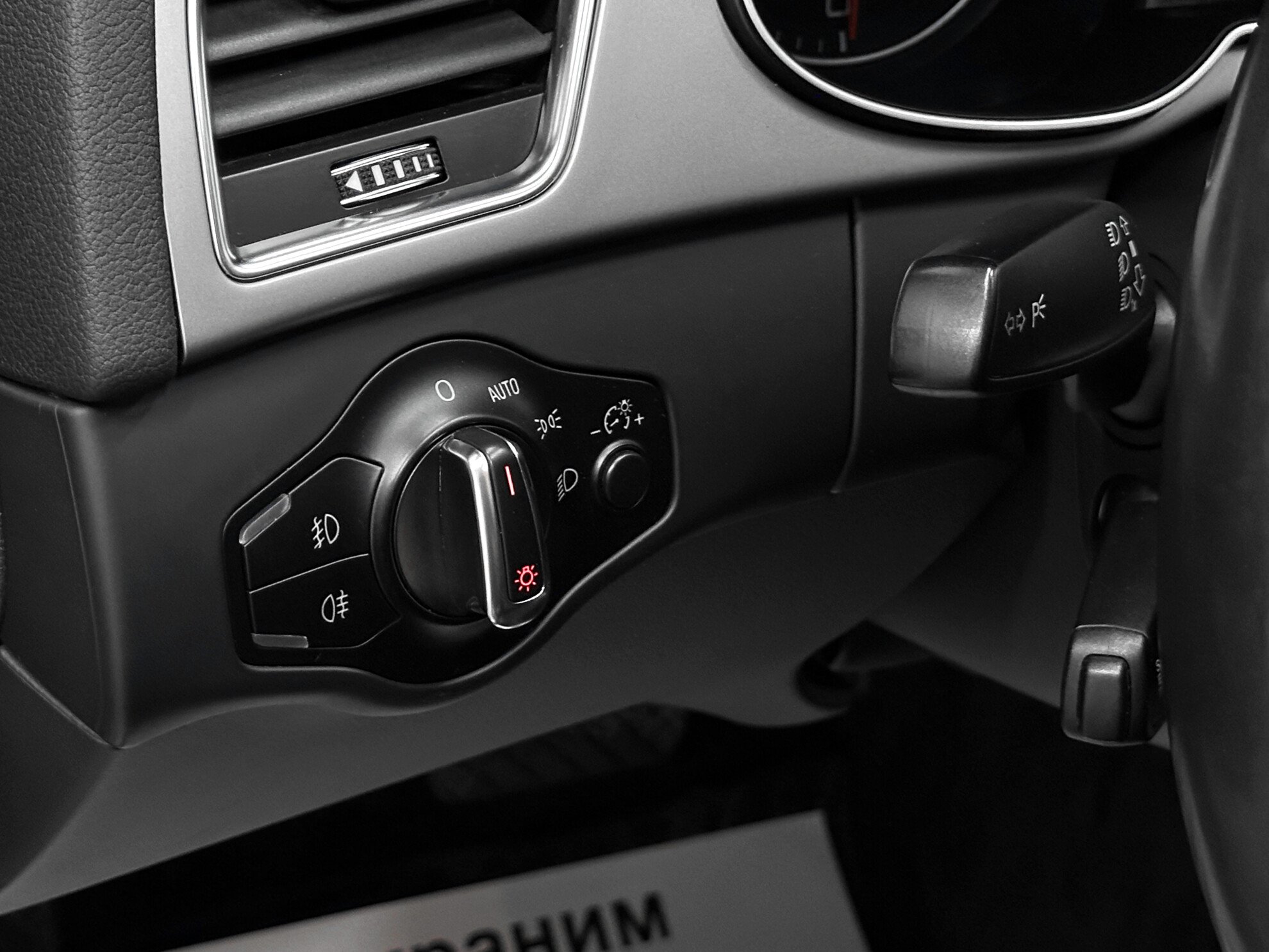 Audi A4, IV (B8) Рестайлинг 2.0 AMT (211 л.с.) 4WD