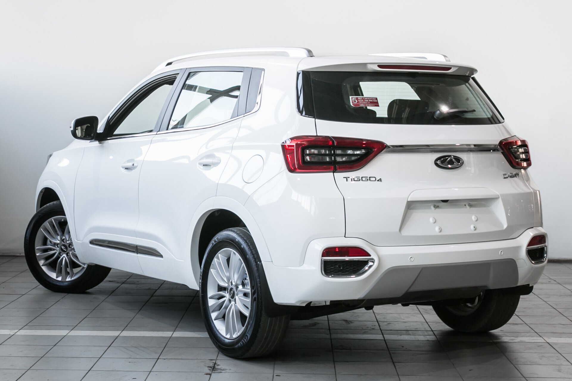 Chery Tiggo 4, I 2.0 CVT (122 л.с.)