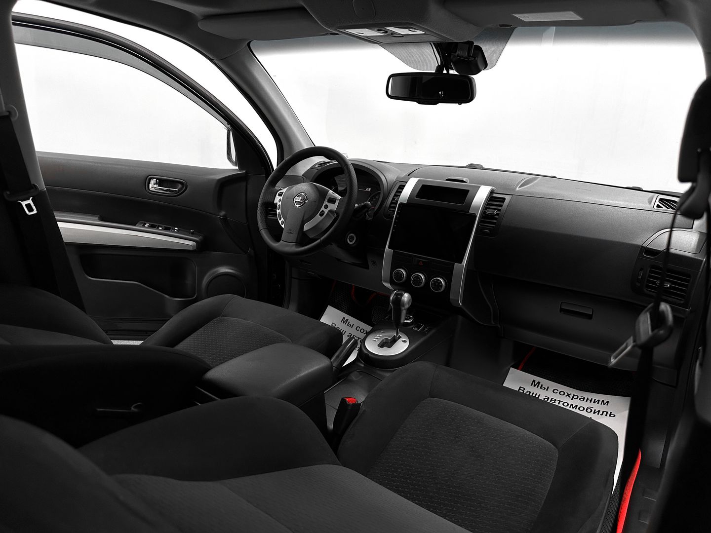 Nissan X-Trail, II Рестайлинг 2.5 CVT (169 л.с.) 4WD