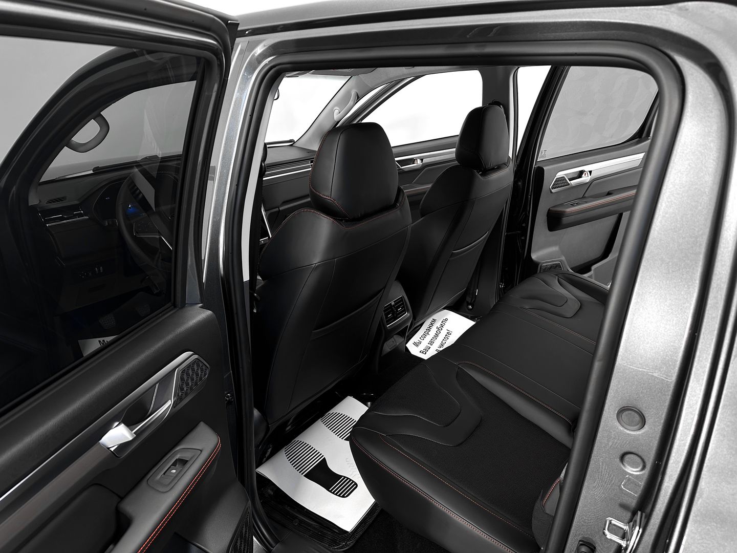 JAC T8 Pro 2.4 MT (211 л.с.) 4WD