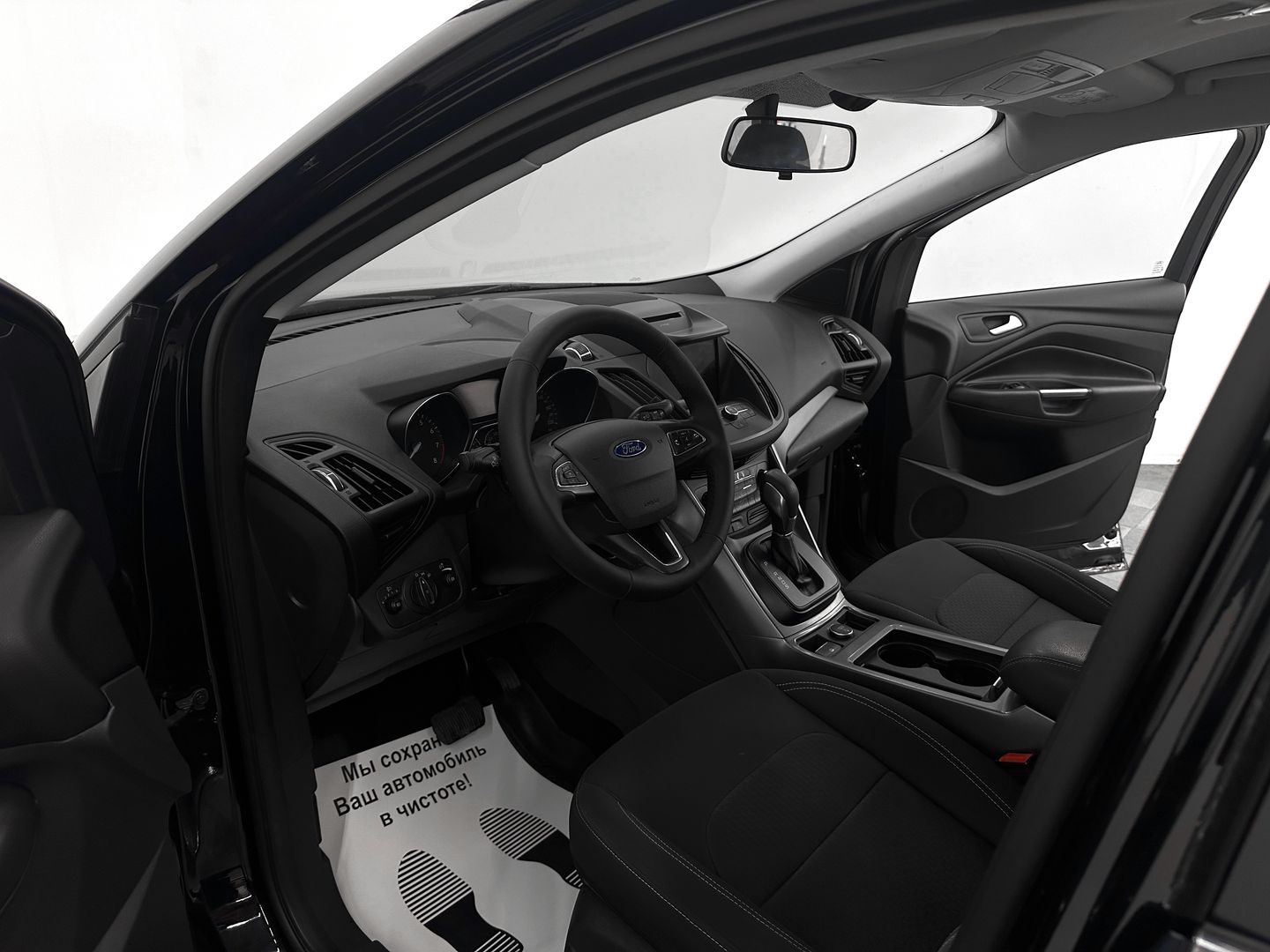 Ford Kuga, II Рестайлинг 1.5 AT (150 л.с.) 4WD