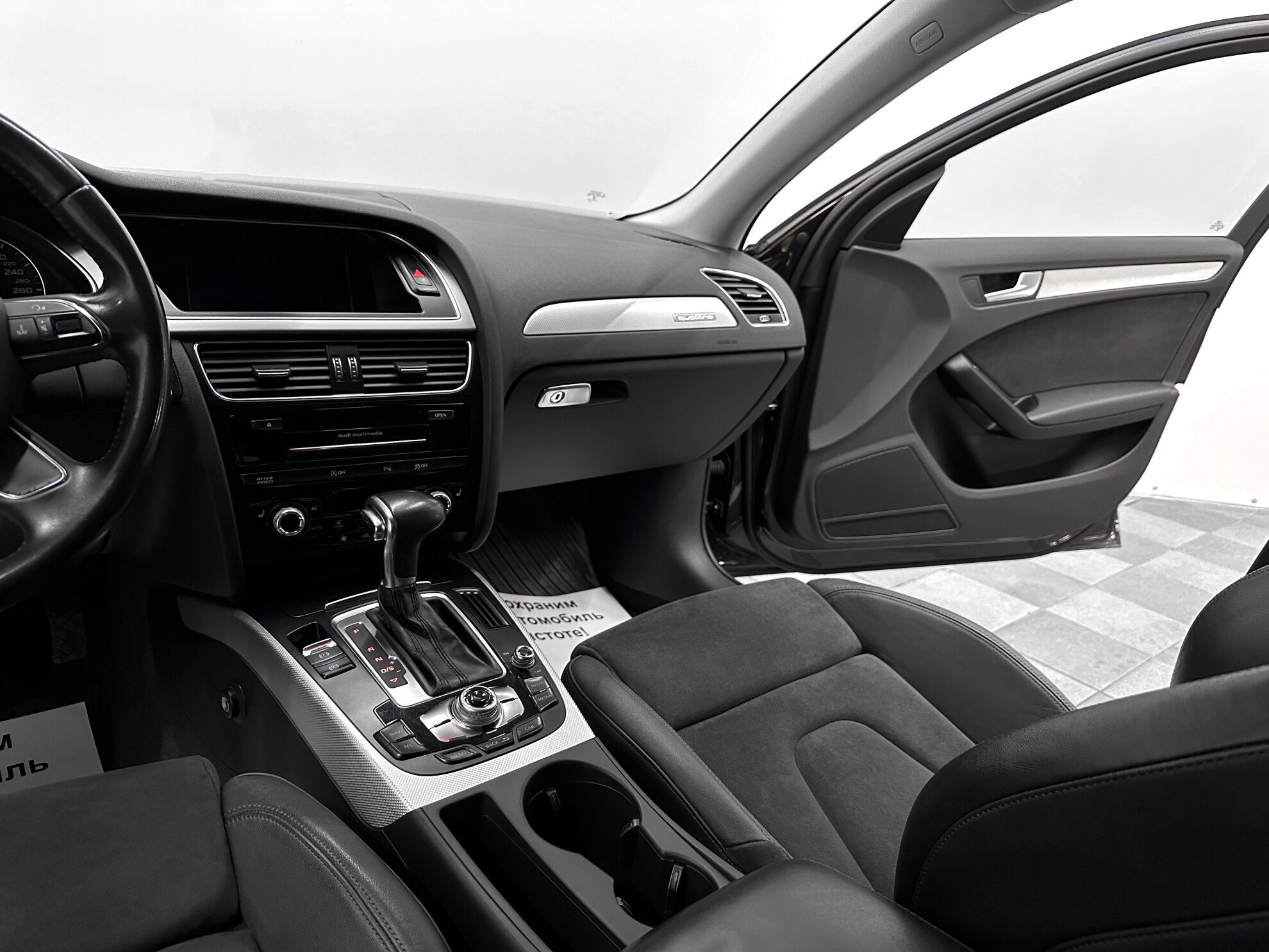 Audi A4, IV (B8) Рестайлинг 2.0 AMT (211 л.с.) 4WD