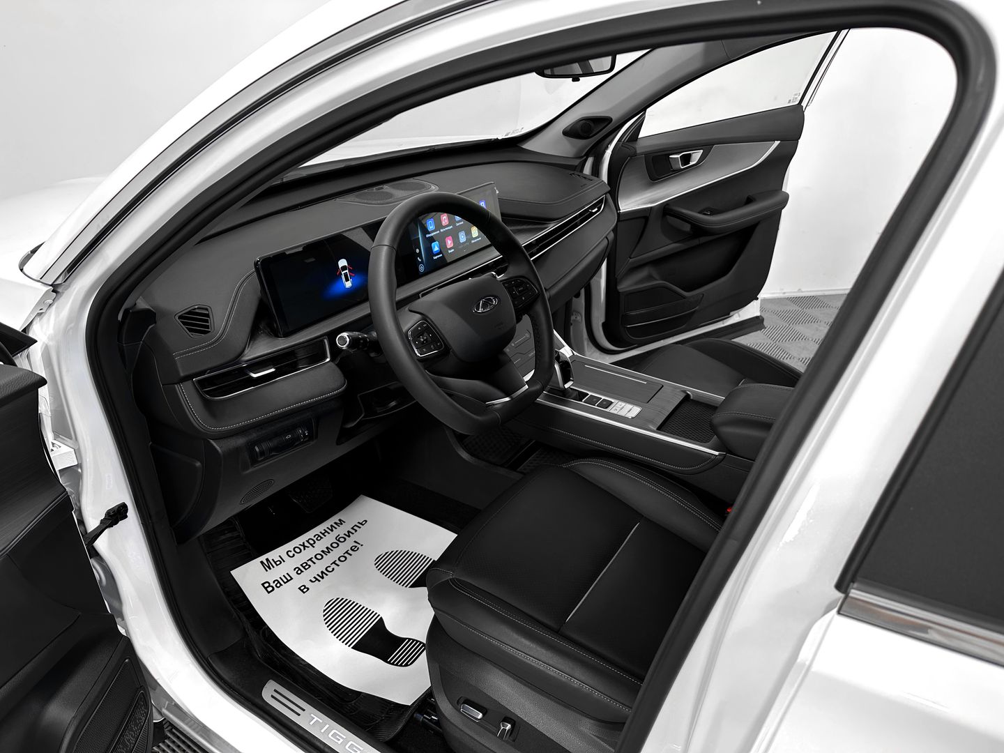 Chery Tiggo 7 Pro Max, I 1.5 CVT (147 л.с.)