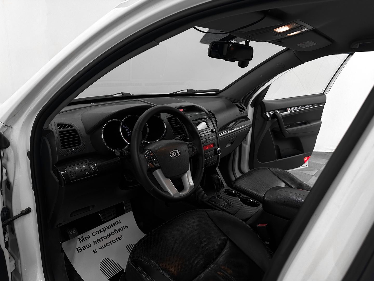 Kia Sorento, II 2.2d AT (197 л.с.) 4WD