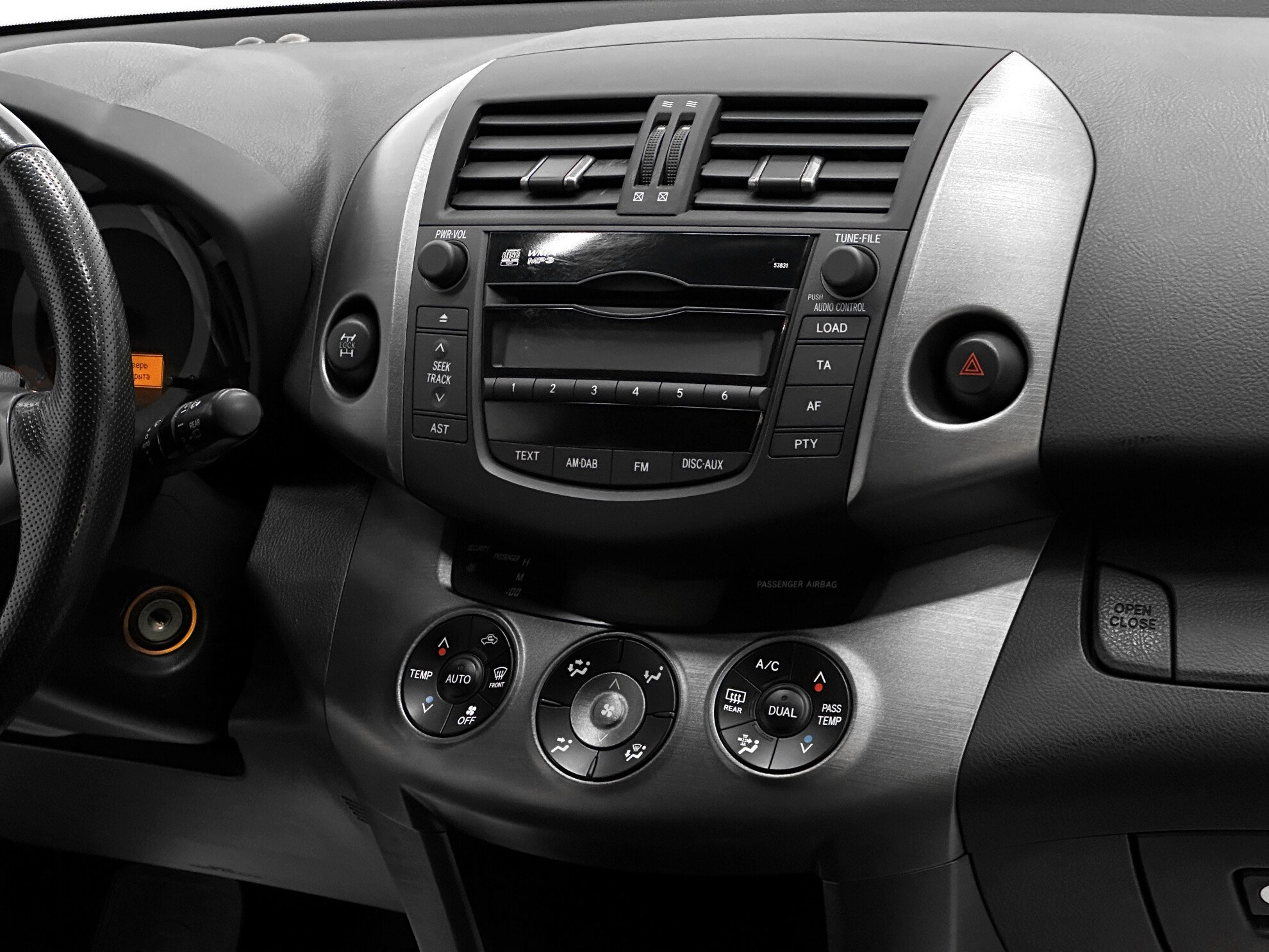 Toyota RAV4, III (XA30) Рестайлинг 2.0 CVT (158 л.с.) 4WD