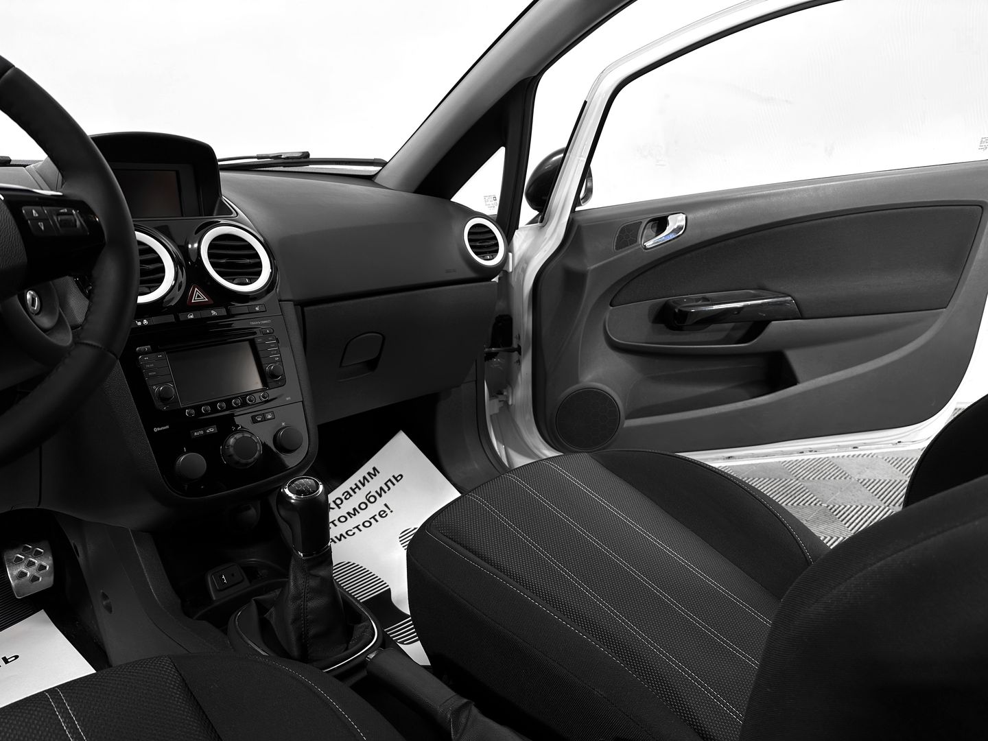 Opel Corsa, D Рестайлинг II 1.4 MT (100 л.с.)