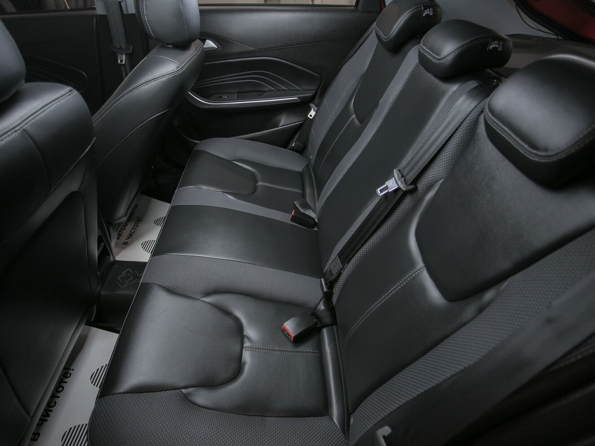 Chery Tiggo 2 Pro, I 1.0 CVT (102 л.с.)