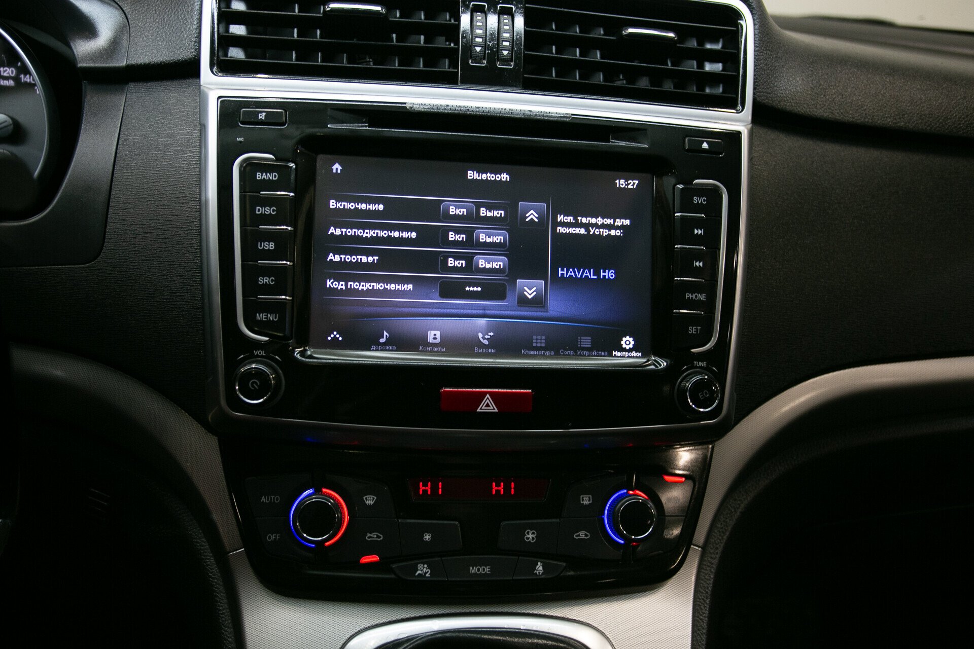 Haval H6, I 1.5 MT (143 л.с.)