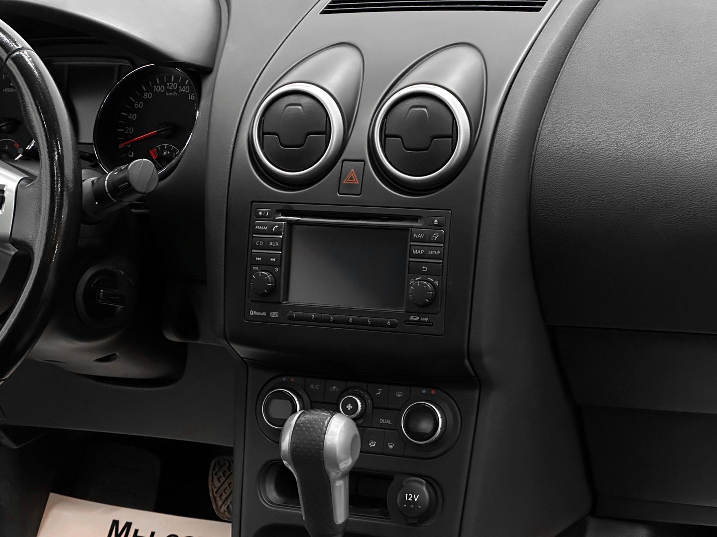 Nissan Qashqai+2, I Рестайлинг 2.0 CVT (141 л.с.) 4WD