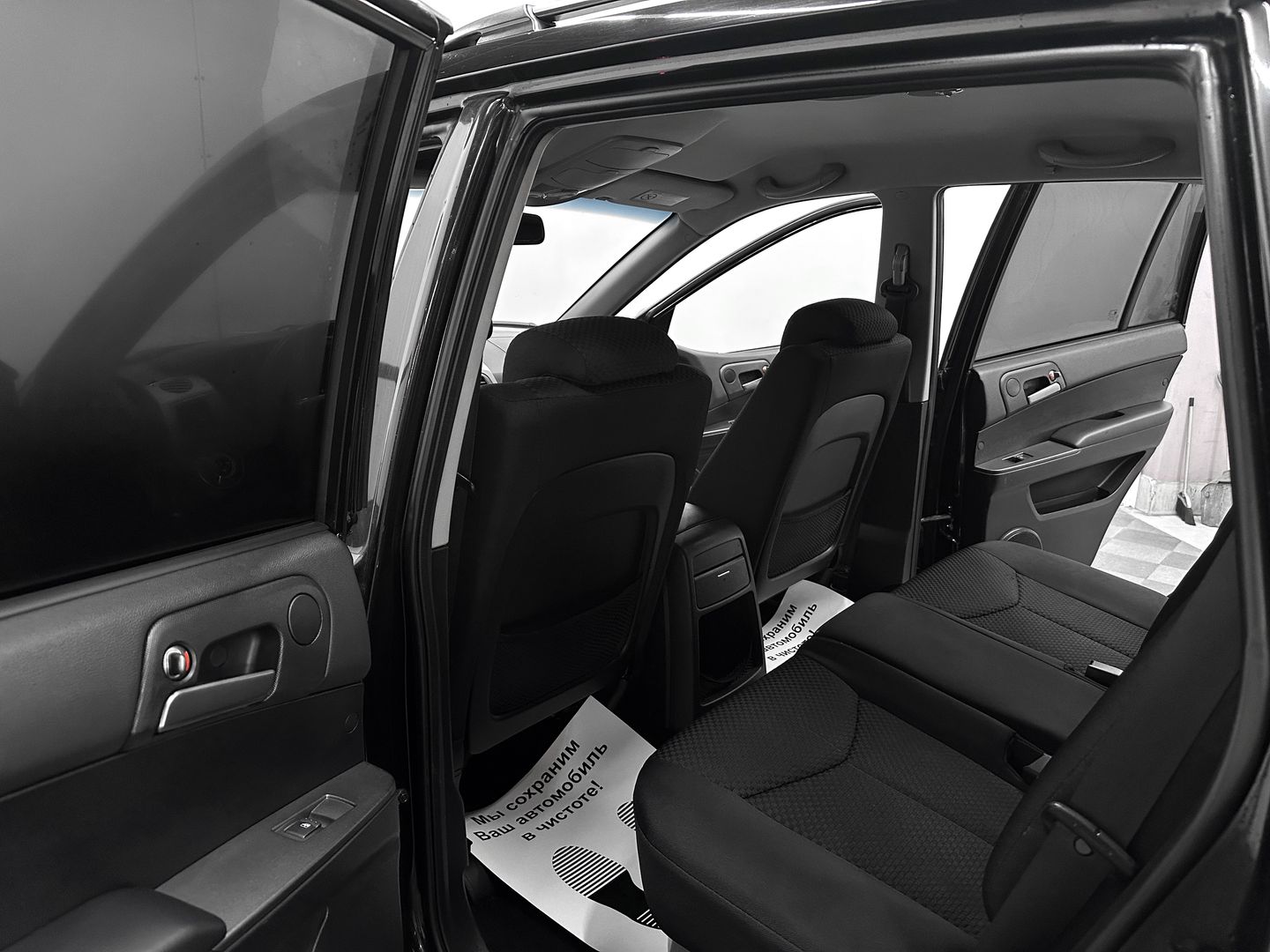 SsangYong Kyron, I Рестайлинг 5-speed 2.0d AT (141 л.с.) 4WD