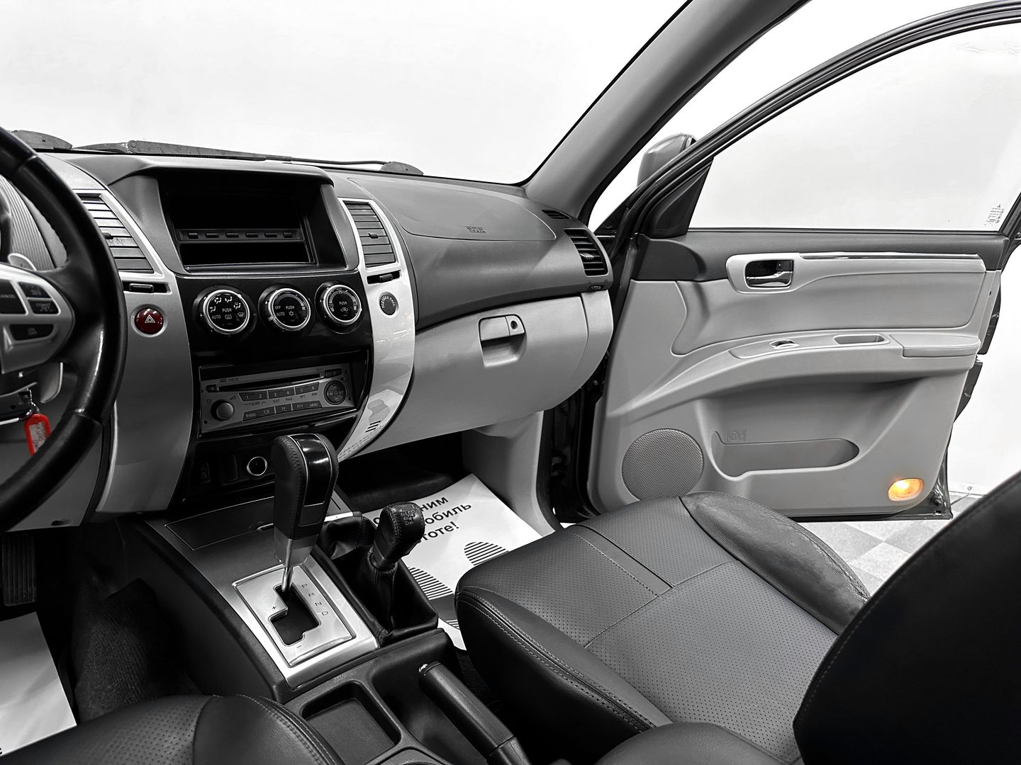 Mitsubishi Pajero Sport, II Рестайлинг 2.5d AT (178 л.с.) 4WD