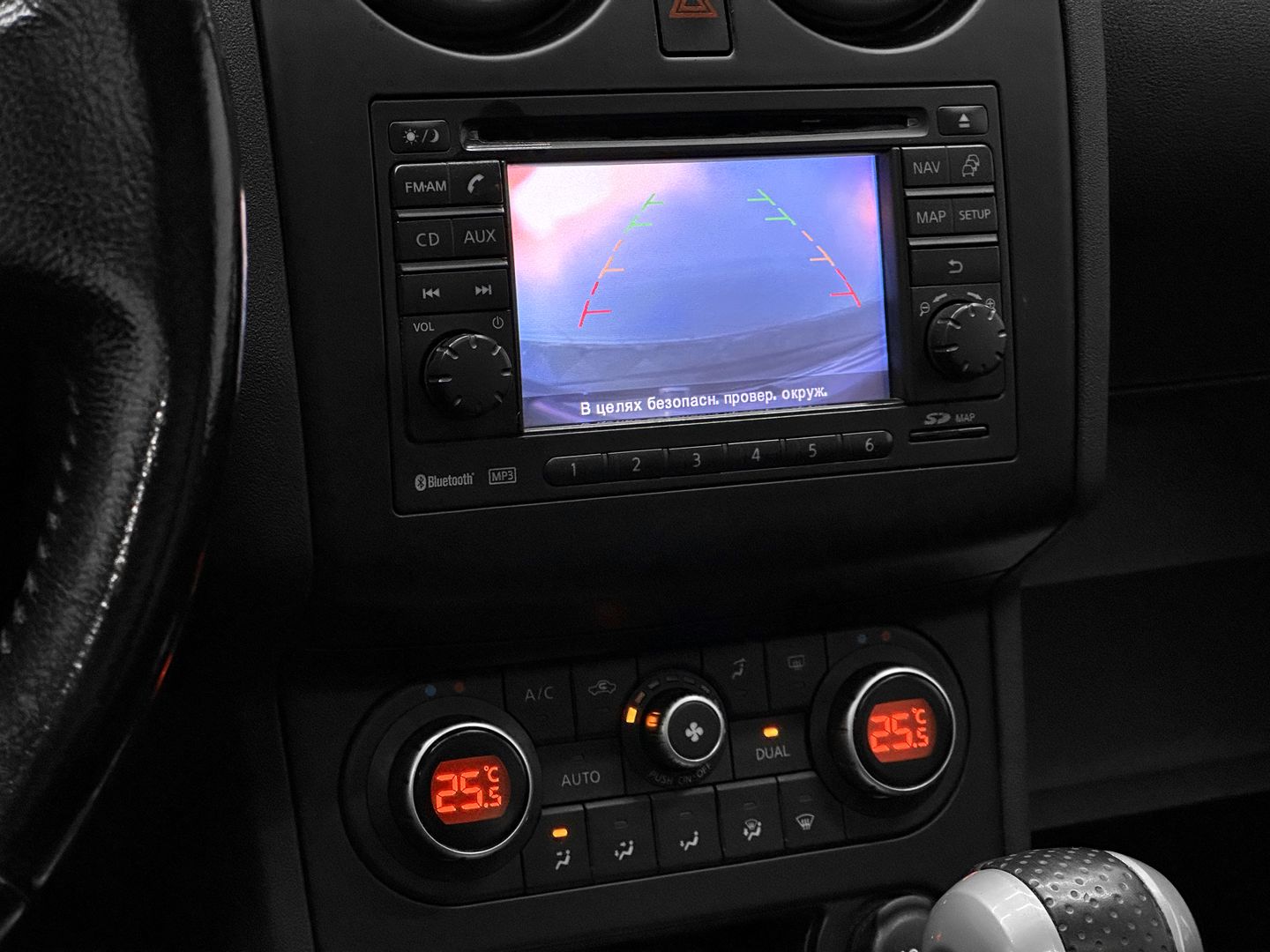 Nissan Qashqai+2, I Рестайлинг 2.0 CVT (141 л.с.) 4WD