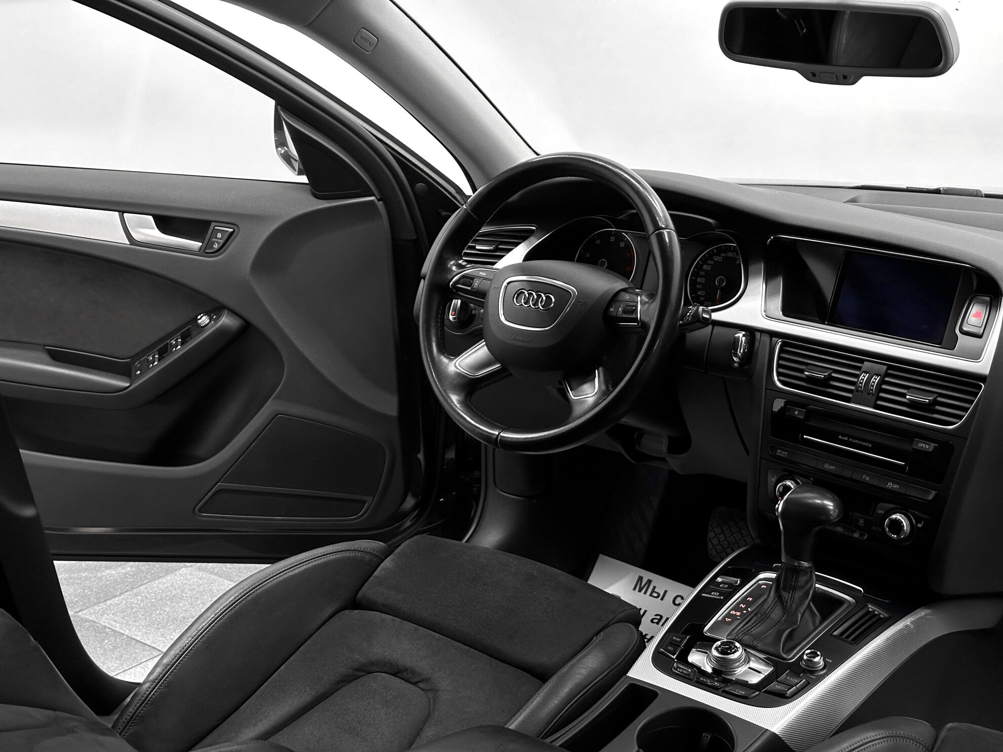 Audi A4, IV (B8) Рестайлинг 2.0 AMT (211 л.с.) 4WD