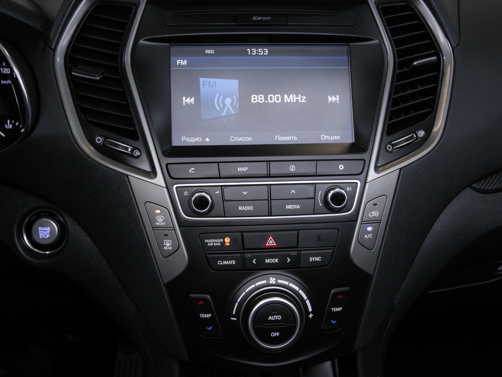 Hyundai Santa Fe, III Рестайлинг 2.4 AT (171 л.с.) 4WD