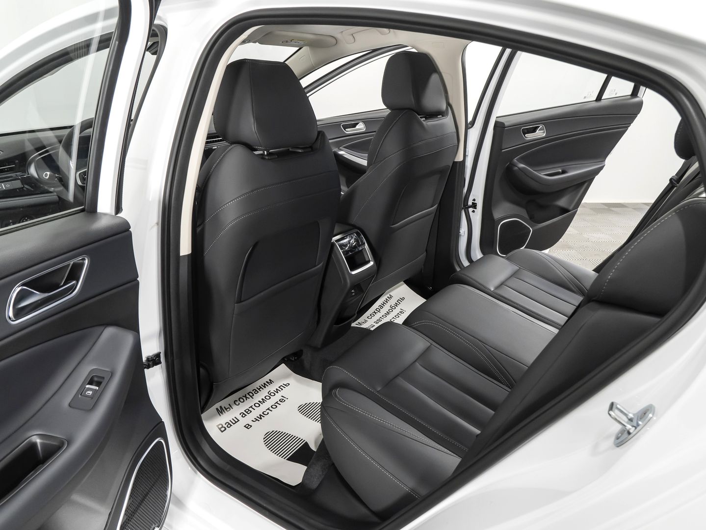 Omoda S5 1.5 CVT (147 л.с.)