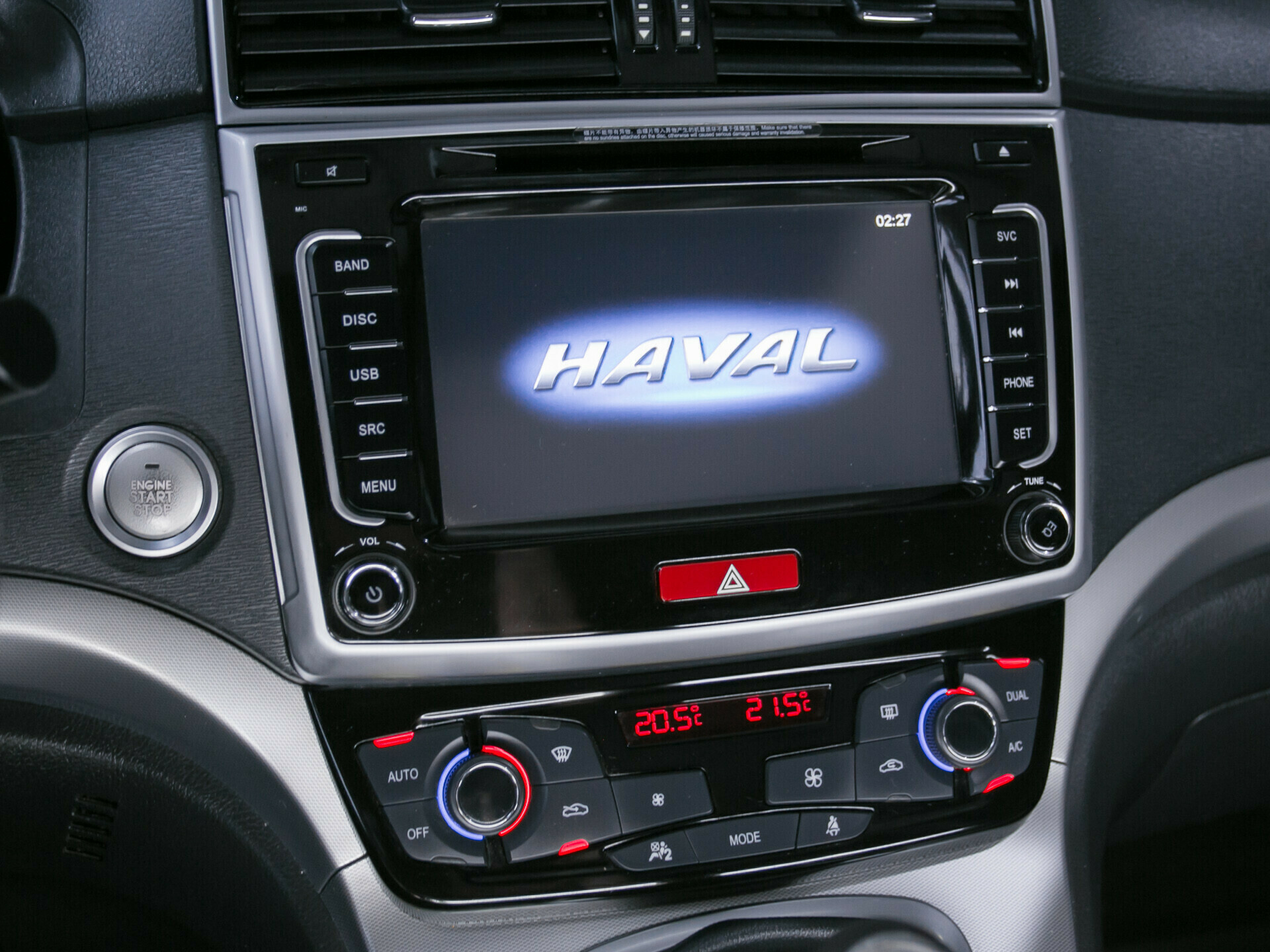 Haval H6, I 1.5 MT (143 л.с.) 4WD