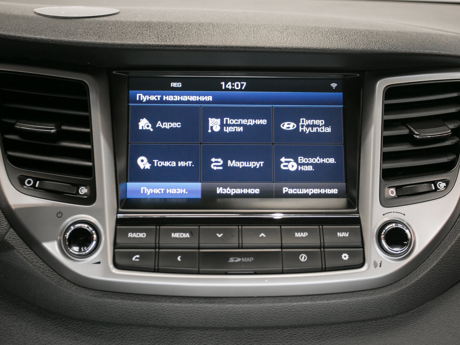 Hyundai Tucson, III 1.6 AMT (177 л.с.) 4WD