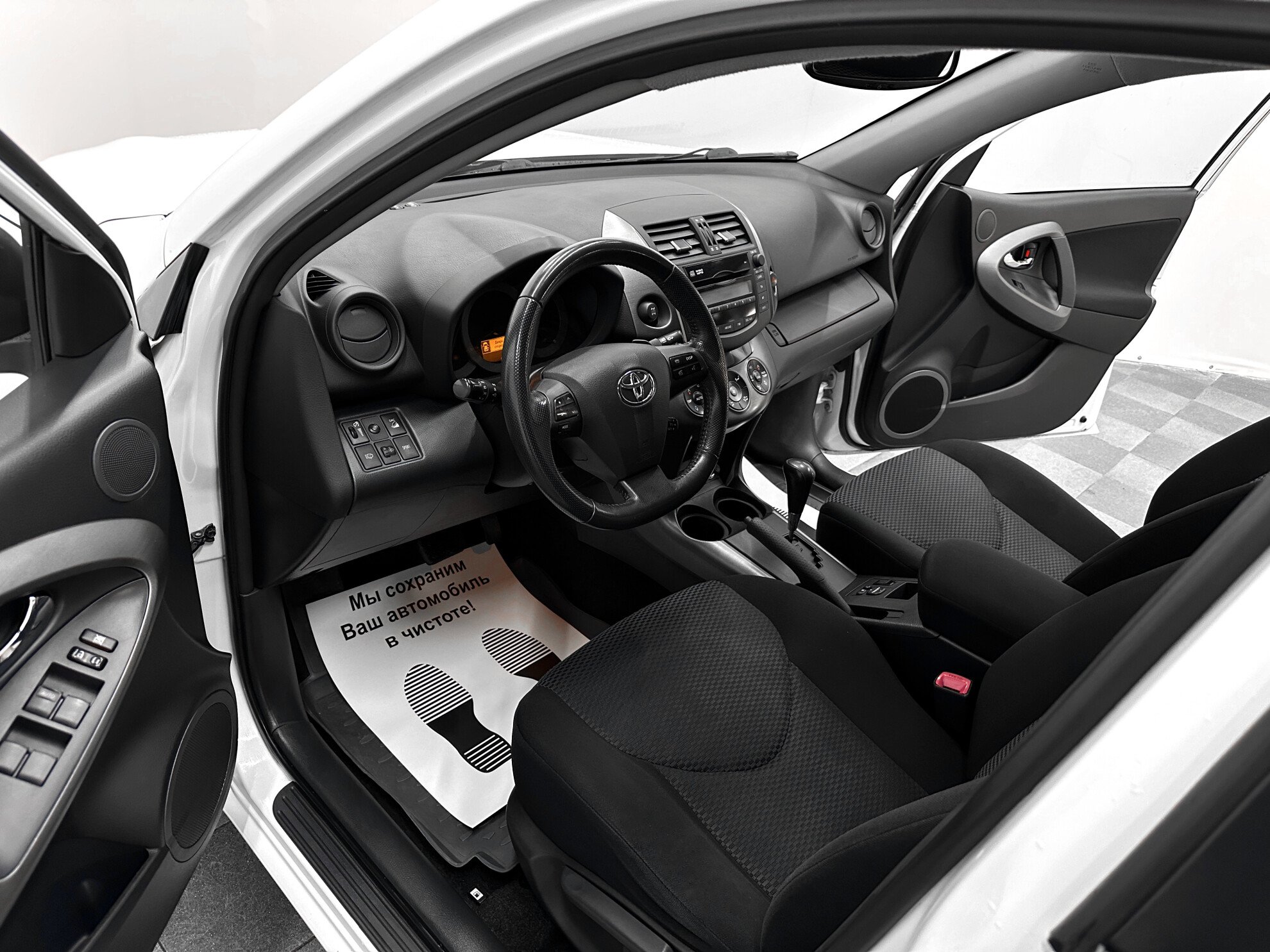 Toyota RAV4, III (XA30) Рестайлинг 2.0 CVT (158 л.с.) 4WD