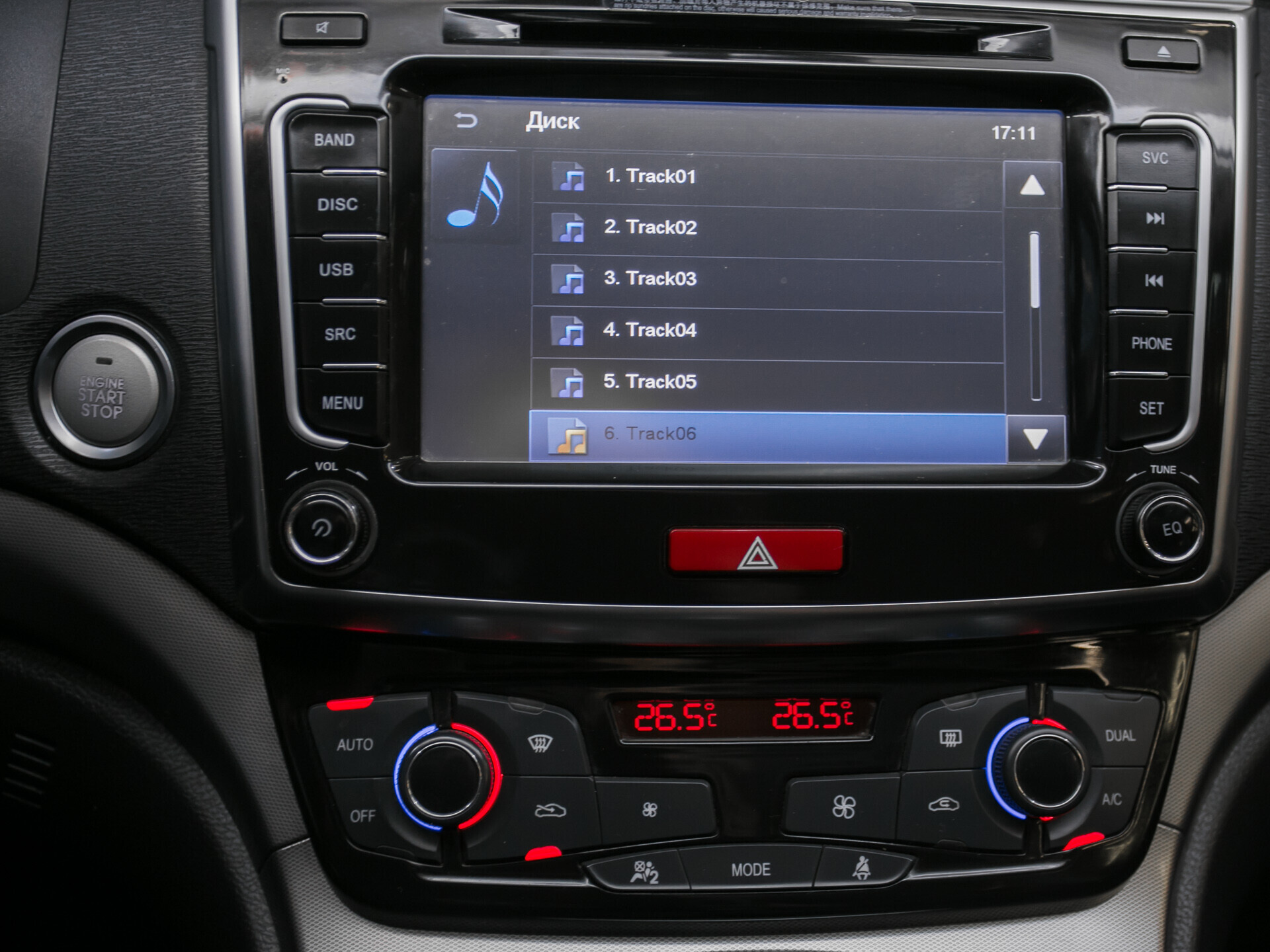 Haval H6, I 1.5 MT (143 л.с.) 4WD