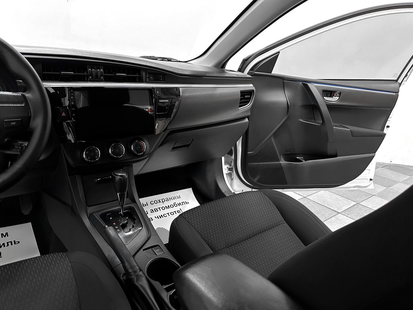 Toyota Corolla, XI (E160, E170, E180) 1.6 CVT (122 л.с.)