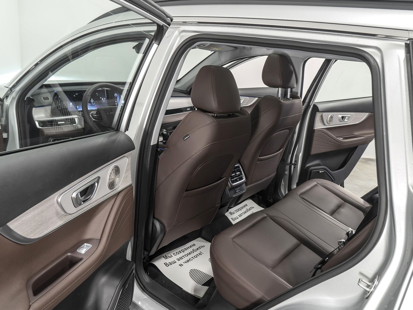 Chery Tiggo 7 Pro Max, I Рестайлинг 1.6 AMT (150 л.с.) 4WD