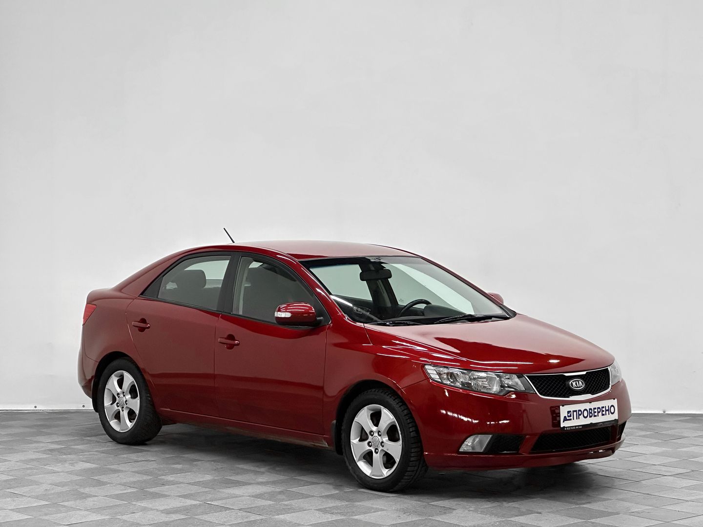 Kia Cerato, II 6-speed 1.6 AT (126 л.с.)