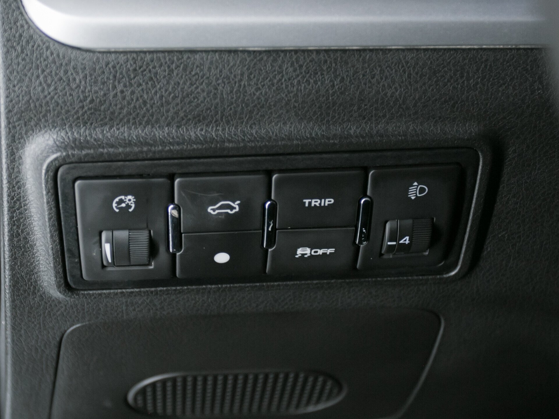 Geely Emgrand 7, I Рестайлинг 1.5 MT (103 л.с.)