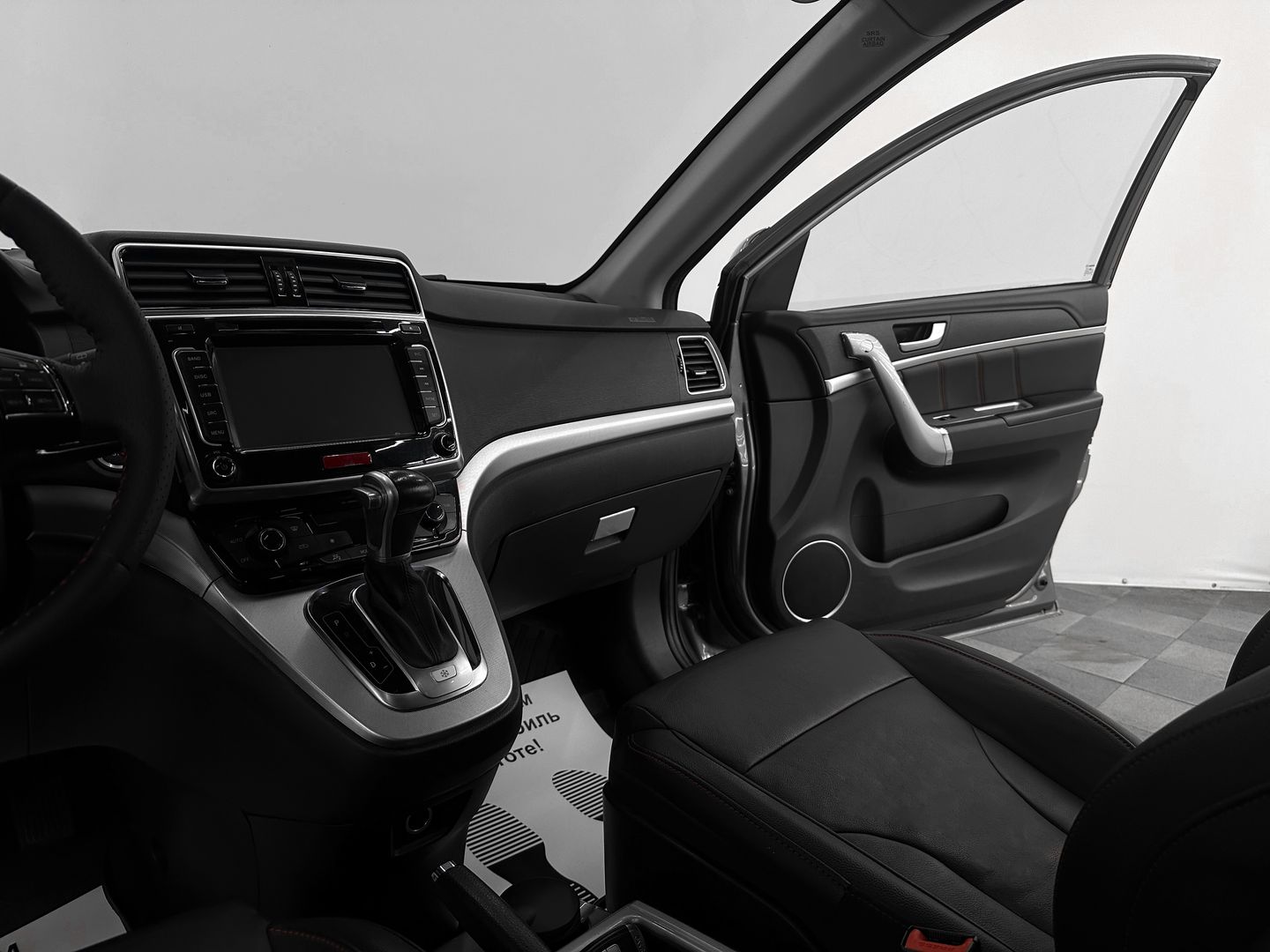 Haval H6, I 1.5 AT (143 л.с.)