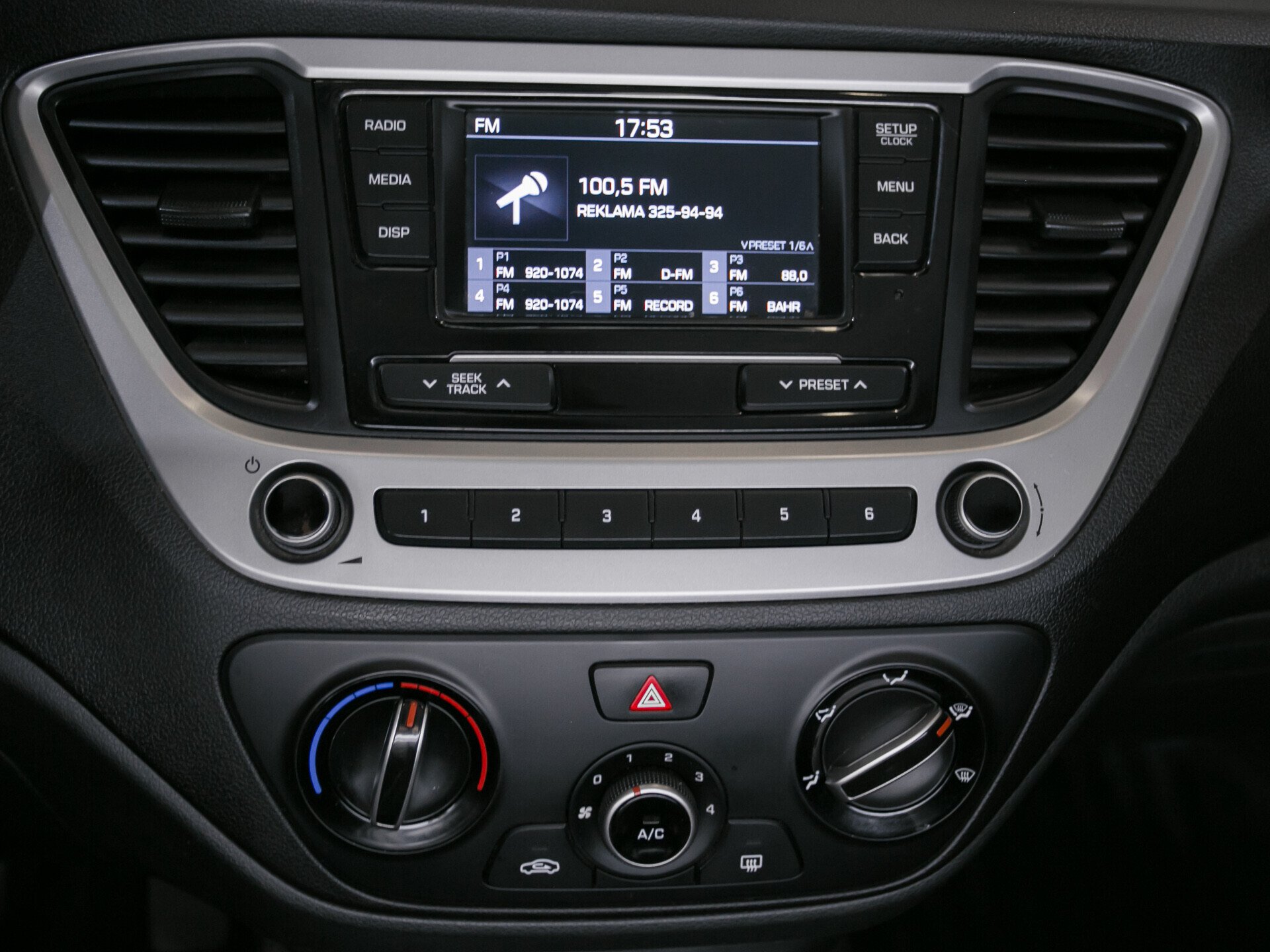 Hyundai Solaris, II 1.4 AT (100 л.с.)