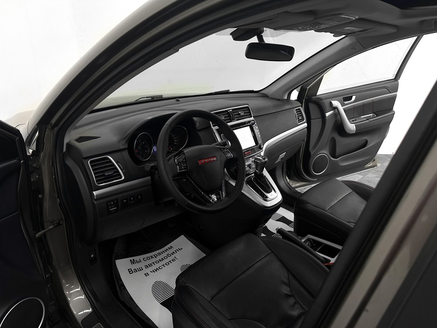 Haval H6, I 1.5 AT (143 л.с.)