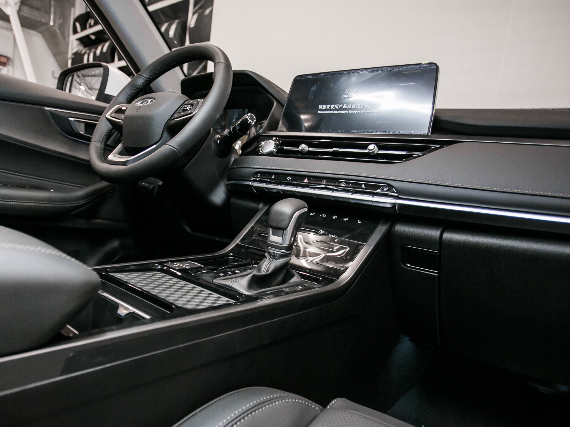 Chery Tiggo 4 Pro, I 1.5 CVT (113 л.с.)
