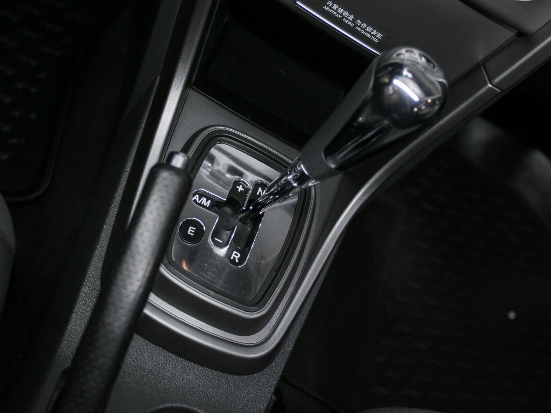 Chery Tiggo (T11), I Рестайлинг (FL) 1.9 AMT (132 л.с.)