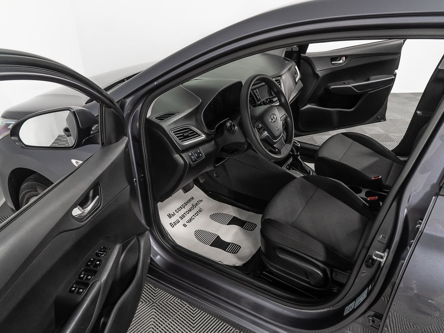 Hyundai Solaris, II Рестайлинг 1.6 AT (123 л.с.)