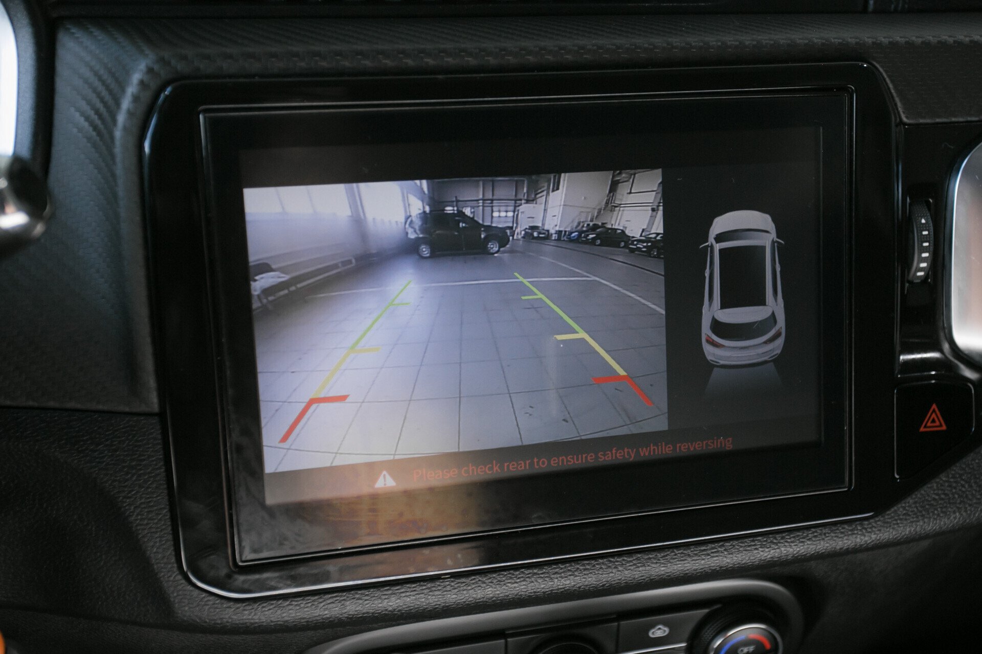 Chery Tiggo 4, I 2.0 CVT (122 л.с.)
