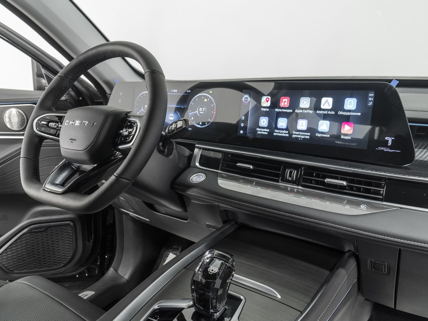 Chery Tiggo 7 Pro Max, I Рестайлинг 1.6 AMT (150 л.с.) 4WD