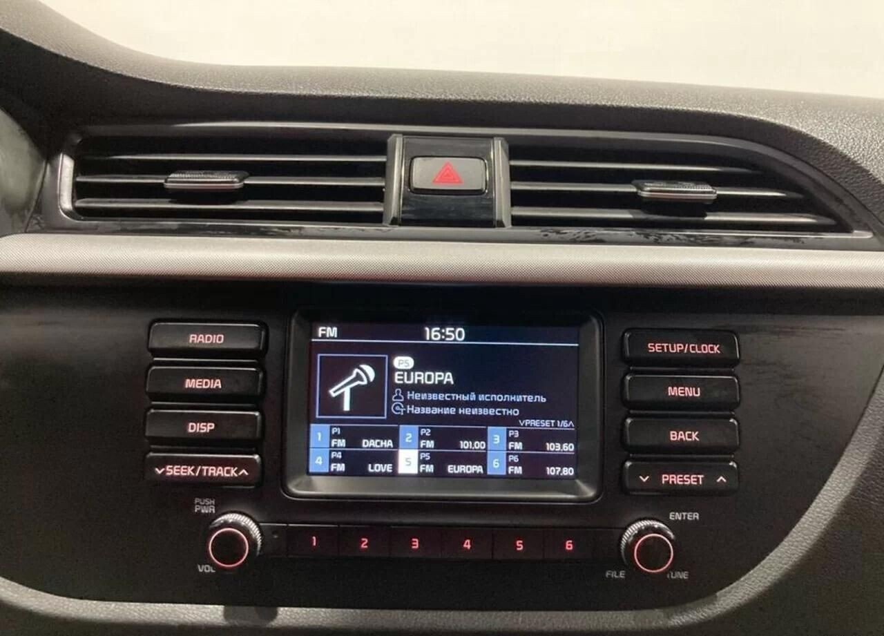 Kia Rio, IV X-Line 1.6 MT (123 л.с.)