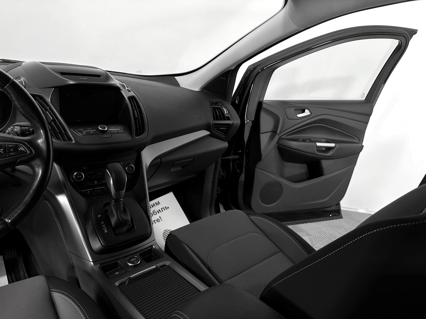 Ford Kuga, II Рестайлинг 1.5 AT (150 л.с.) 4WD