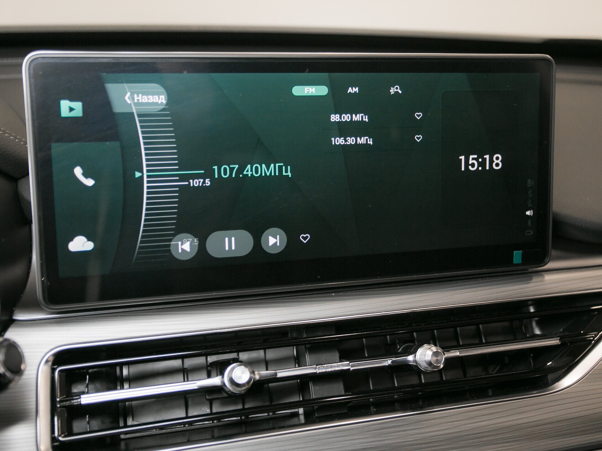 Chery Tiggo 8 Pro, I 1.6 AMT (186 л.с.)