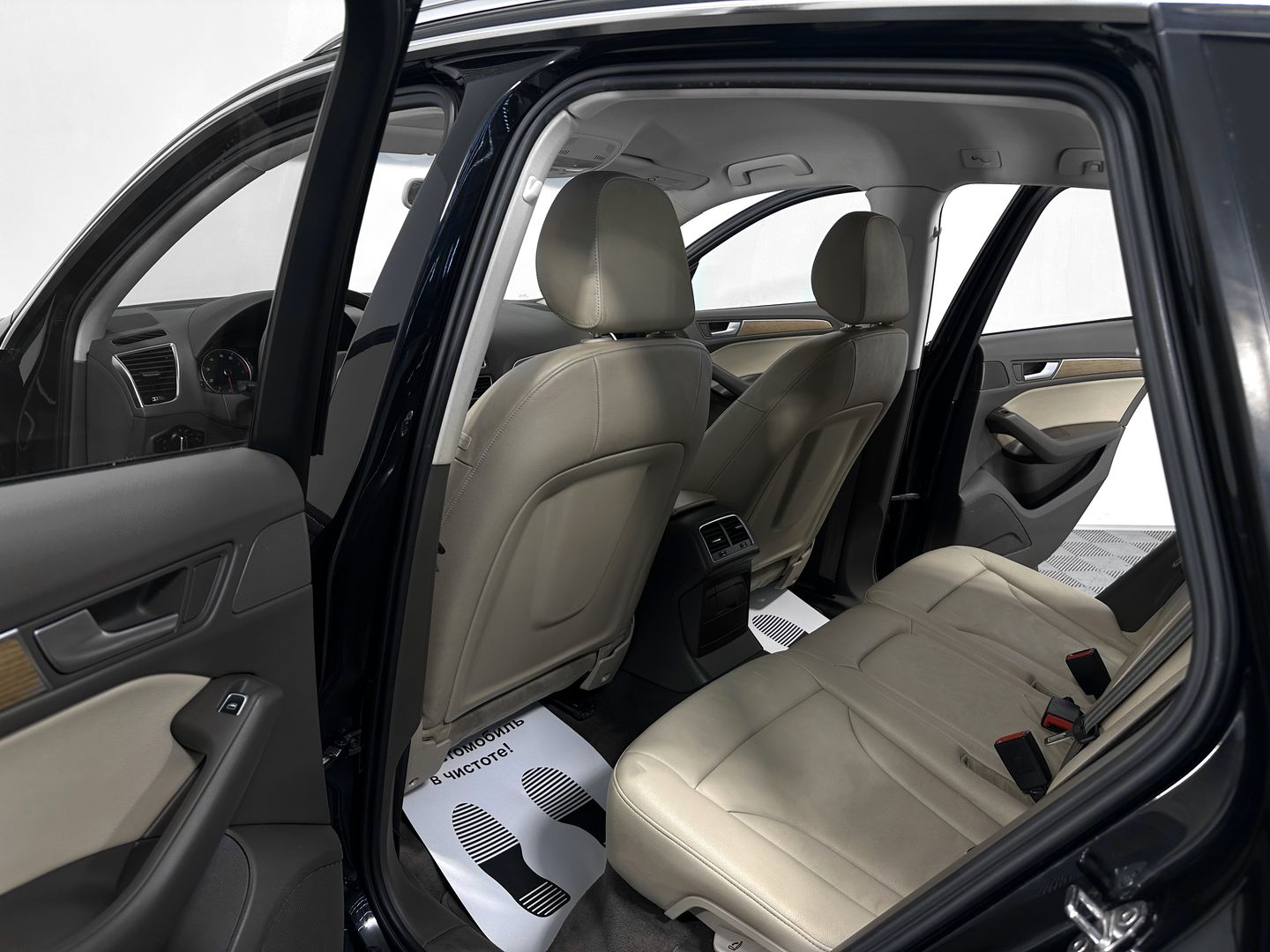 Audi Q5, I (8R) Рестайлинг 2.0 AT (225 л.с.) 4WD