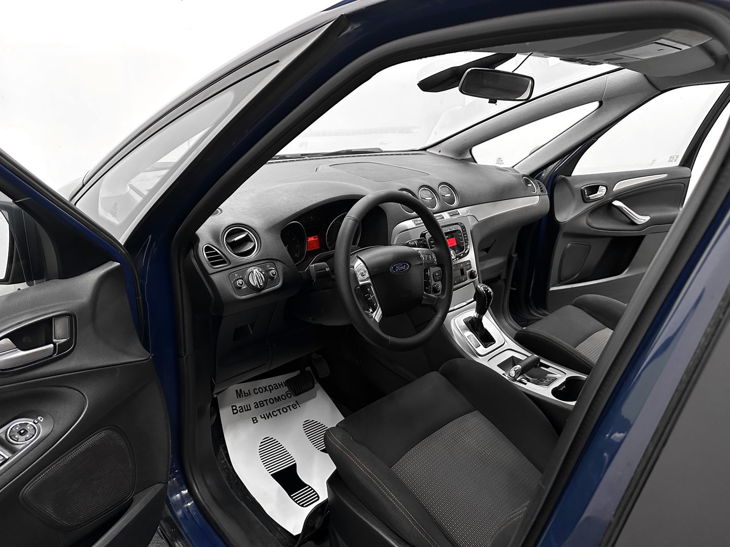 Ford S-MAX, I Рестайлинг 2.3 AT (161 л.с.)